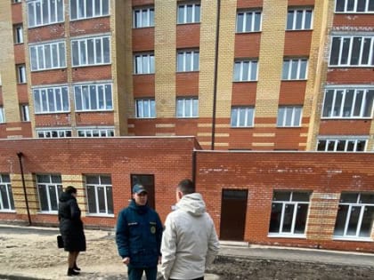 Безопасность прежде всего!