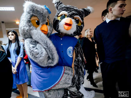 В День студентов в Чувашском госуниверситете открыли первичное отделение Российского движения детей и молодёжи «Движение Первых» и подключились к федеральному эфиру проекта «Твой х