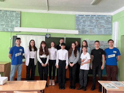 Активисты Комсомольского местного отделения приняли участие в проекте «Образовательное воскресенье»