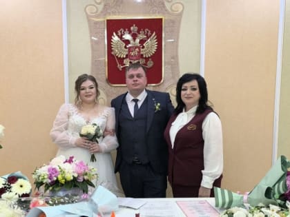 Отдел ЗАГС города Алатыря принял участие в республиканском конкурсе «Лучший семейный праздник» в рамках Года семьи.