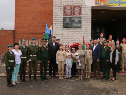 , в Тренькасинской школе прошел торжественный митинг памяти  Героя России Семёнова Дмитрия Владимировича.