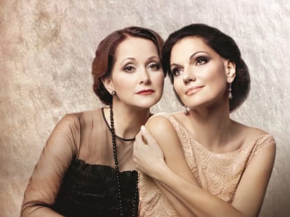 2 июня на сцене Чувашской государственной филармонии – Ольга Кабо и Нина Шацкая
