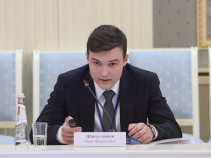 На заседании Ассоциации молодежных парламентов ПФО рассмотрели вопросы улучшения социального самочувствия молодых граждан и реализации кадровой политики