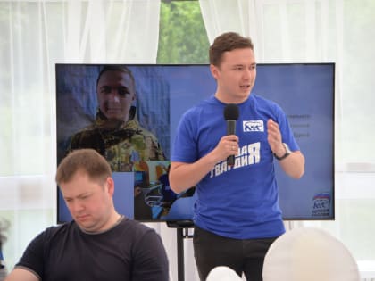 Молодогвардейцы Чувашии приняли участие в слёте «Лучшие на селе»