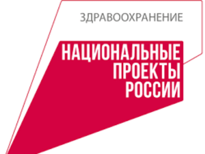 В Яльчикском районе в 2023 году построят новую врачебную амбулаторию и два модульных ФАП
