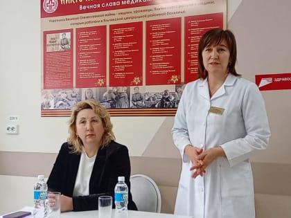 В Яльчикской центральной районной больнице назначен новый главный врач