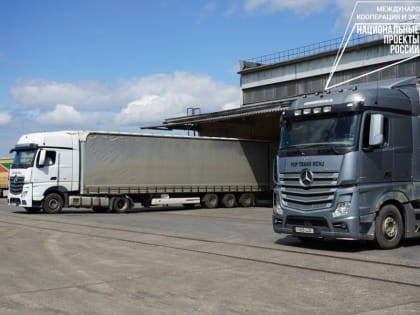 В топ-5 регионов по уровню развития экспортного потенциала АПК Чувашия заняла четвертое место