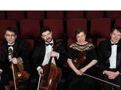 В Чебоксары приедет Московский квартет имени П.И. Чайковского