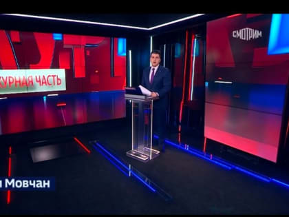 В Чебоксарах из-за пожара в общежитии введён режим ЧС