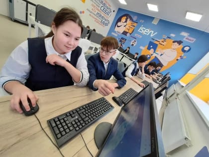 На базе СОШ №65 г.Чебоксары открыт ИТ-класс