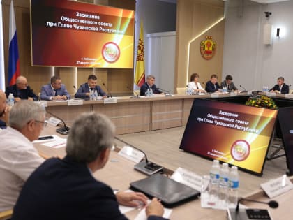 Поддержка темы года в Чувашской Республике