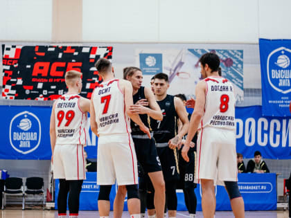 «Чебоксарские Ястребы» вернулись с Казани