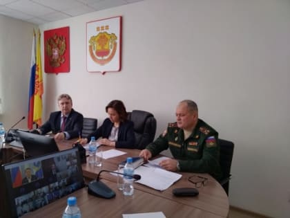 Совещание по вопросам поддержки участников СВО и членов их семей