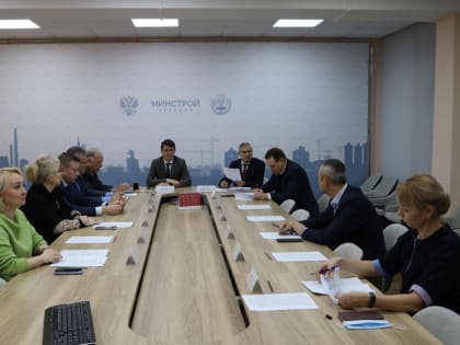 Обсуждение новых проектов в Минстрое Чувашии