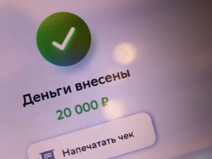 Осторожно! Мошенники-"работодатели" придумали новую схему кражи денег