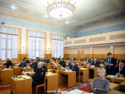 В Чебоксарах обсуждают планы благоустройства общественных территорий и дворов в 2023-2024 годы