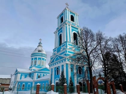 Поздравление Главы Ядринского муниципального округа Станислава Трофимова с праздником Рождеством Христовым