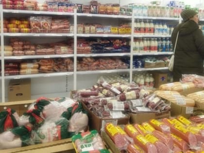 В Чебоксарах отмечают снижение цен на отдельные продукты