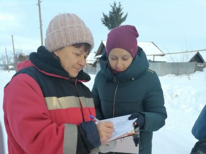 В Старотиньгешском территориальном отделе проводятся встречи с гражданами, в рамках которых обсуждаются проблемы и вопросы жителей