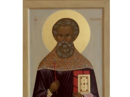 Новомученик земли Чувашской, священномученик Михаил Самсонов