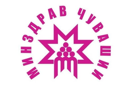 Минздрав сообщил о графике работы больниц на выходные дни