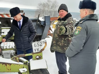 Профилактический визит
