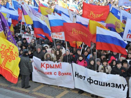 Глава Чувашии Олег Николаев поздравляет с Днем воссоединения Крыма и Севастополя с Россией