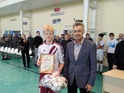 Новочебоксарск - флагман юношеского мини-футбола!