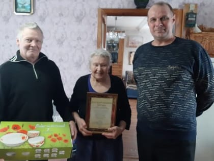 Супруги Васюхины Александр Александрович и Лидия Павловна отметили «изумрудный» юбилей