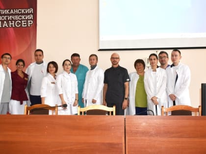 Пять медиков приняли в дружный коллектив кардиодиспансера