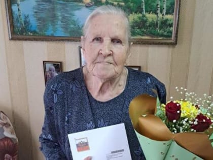 Участница строительства Сурского оборонительного рубежа из села Порецкое Валентина Васильевна Муленкова отметила 95-летний юбилей