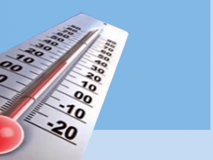 О температурном режиме на социальных объектах