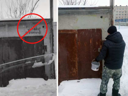 Опасные граффити: в Чувашии борются с рекламой запрещенных веществ