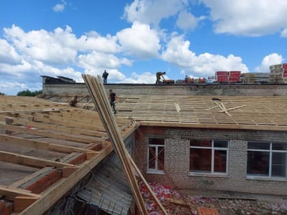 Ремонту - быть!