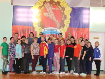 Работники отрасли культуры приняли участие в сдаче нормативов ГТО