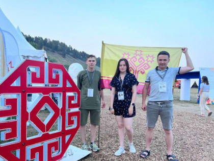 На берегах Волги о планах