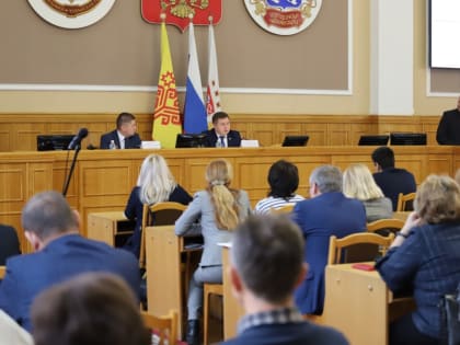 Единый информационный день: важные события и достижения