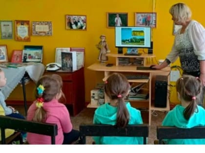 Час истории «Минин и Пожарский»