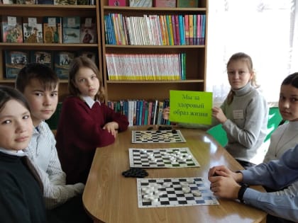 Спортивно развлекательный час «Физкультура и здоровье» прошел в Новоайбесинской сельской библиотеке