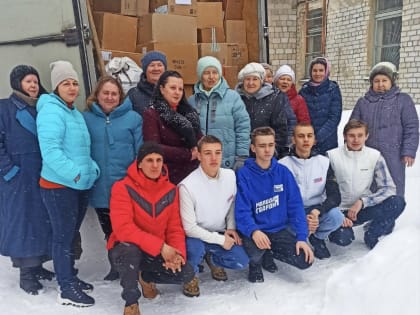 Молодогвардейцы Шумерлинского местного отделения приняли участие в отправке гуманитарной помощи