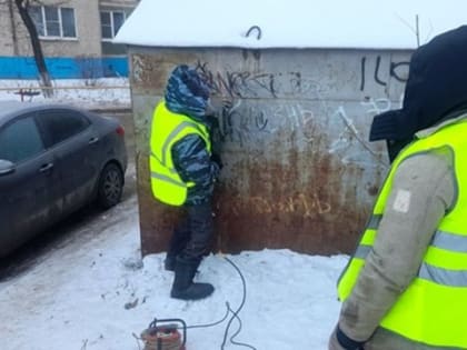 Чебоксарцам предлагаются места под размещение гаражей