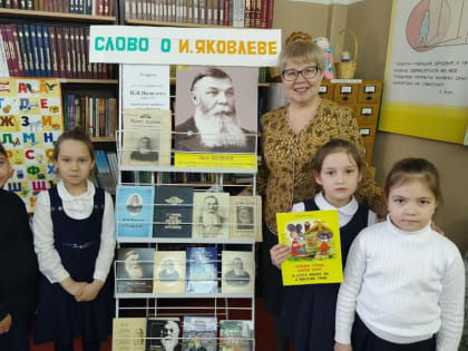 Глава Минздрава Чувашии Владимир Степанов сдал кровь в Национальный день донора