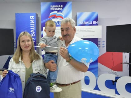 Леонид Черкесов  дал старт акции «Собери ребенка в школу»