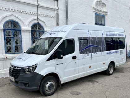 В Введенский собор прихожан бесплатно доставит микроавтобус