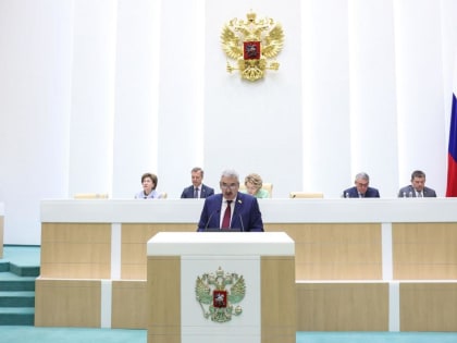 В стенах Совета Федерации прошел Час субъекта, посвященный Чувашии