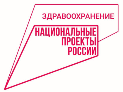 В Чувашии спасли пациента после инфаркта и двух клинических смертей