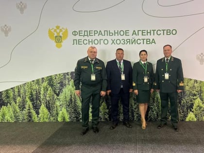 Эмир Бедертдинов в Иркутске принимает участие в форуме «Леса России»