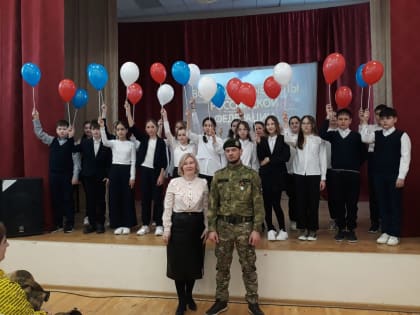 В Вурнарской СОШ №1 им. И.Н.Никифорова прошла встреча с участником СВО