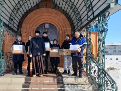 Очередная Гуманитарная помощь участникам Специальной Военной Операции