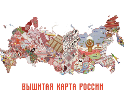 Чувашия – один из регионов-лидеров России по состоянию межнациональных отношений